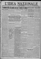 giornale/TO00185815/1917/n.297, 4 ed/001